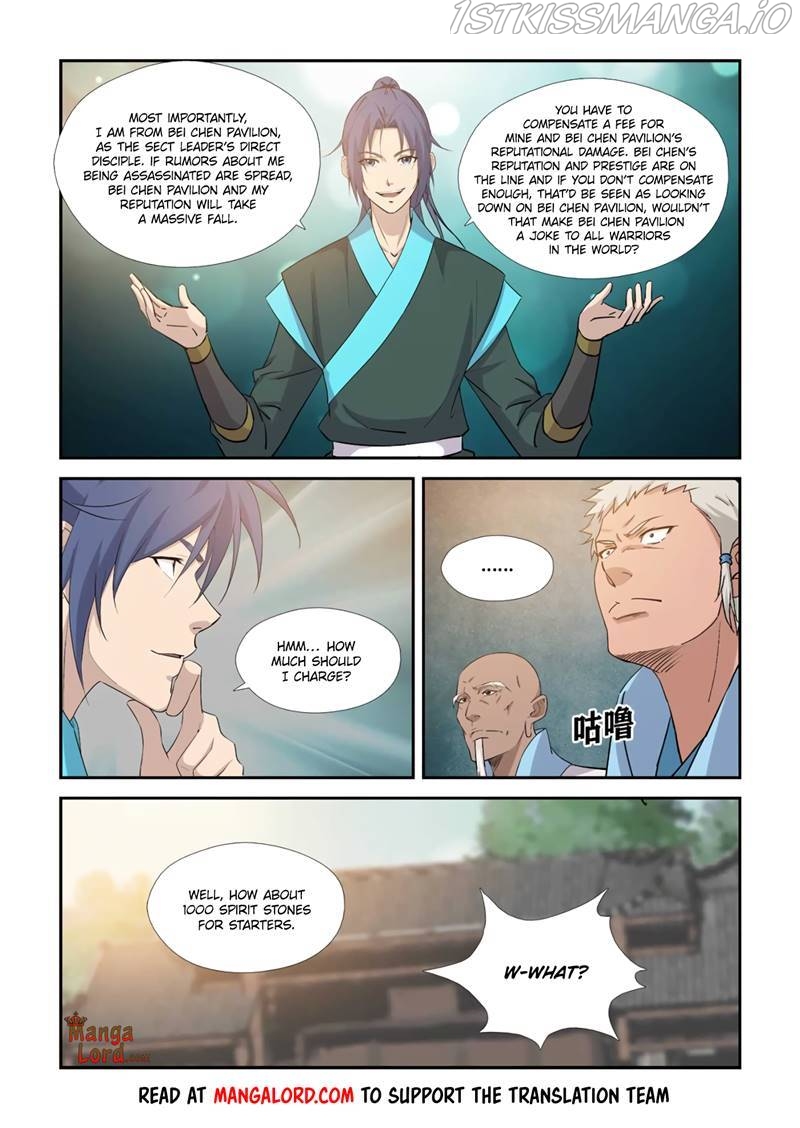 Heaven Defying Sword Chapter 373 - Page 4