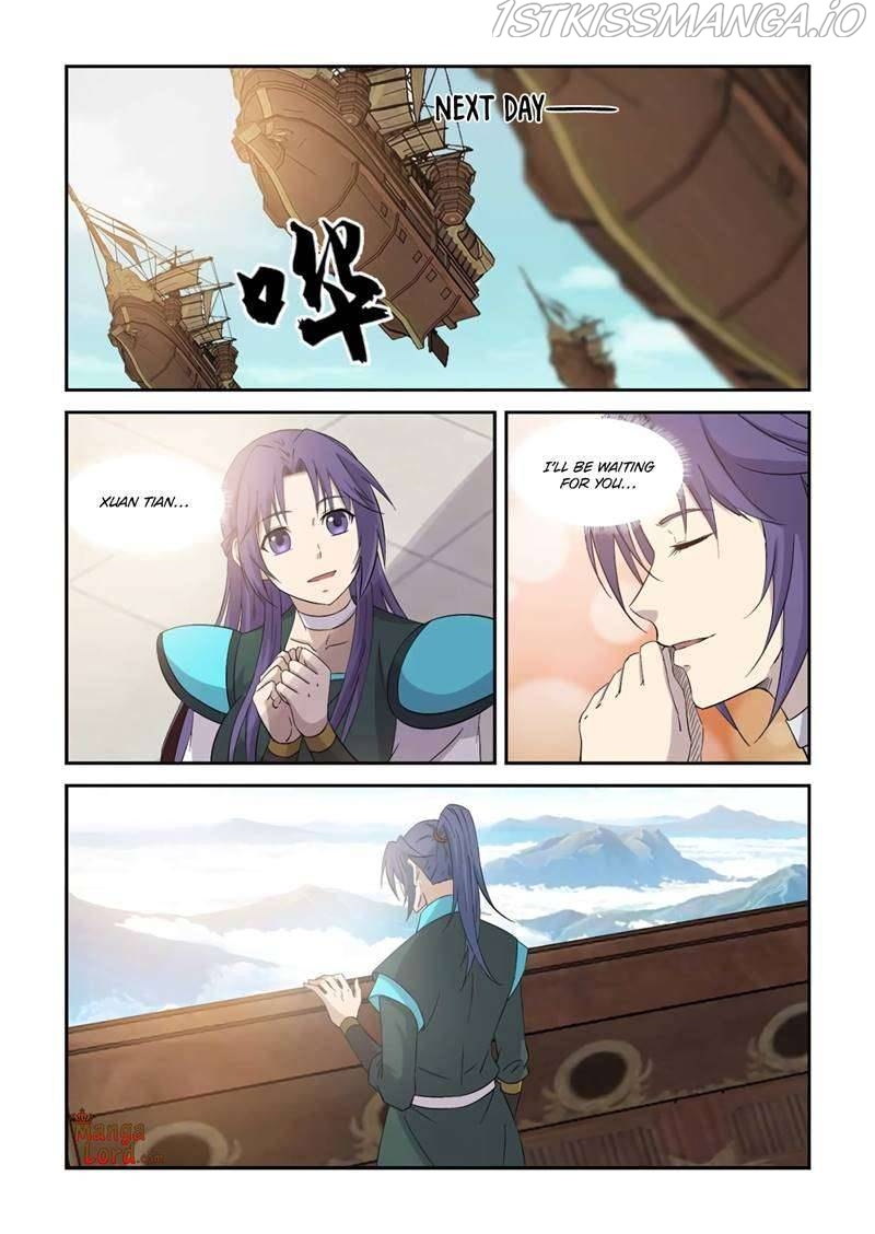 Heaven Defying Sword Chapter 374 - Page 2