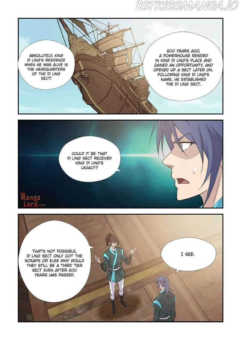 Heaven Defying Sword Chapter 374 - Page 5