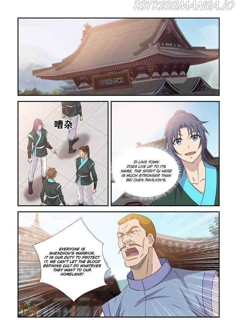Heaven Defying Sword Chapter 374 - Page 7
