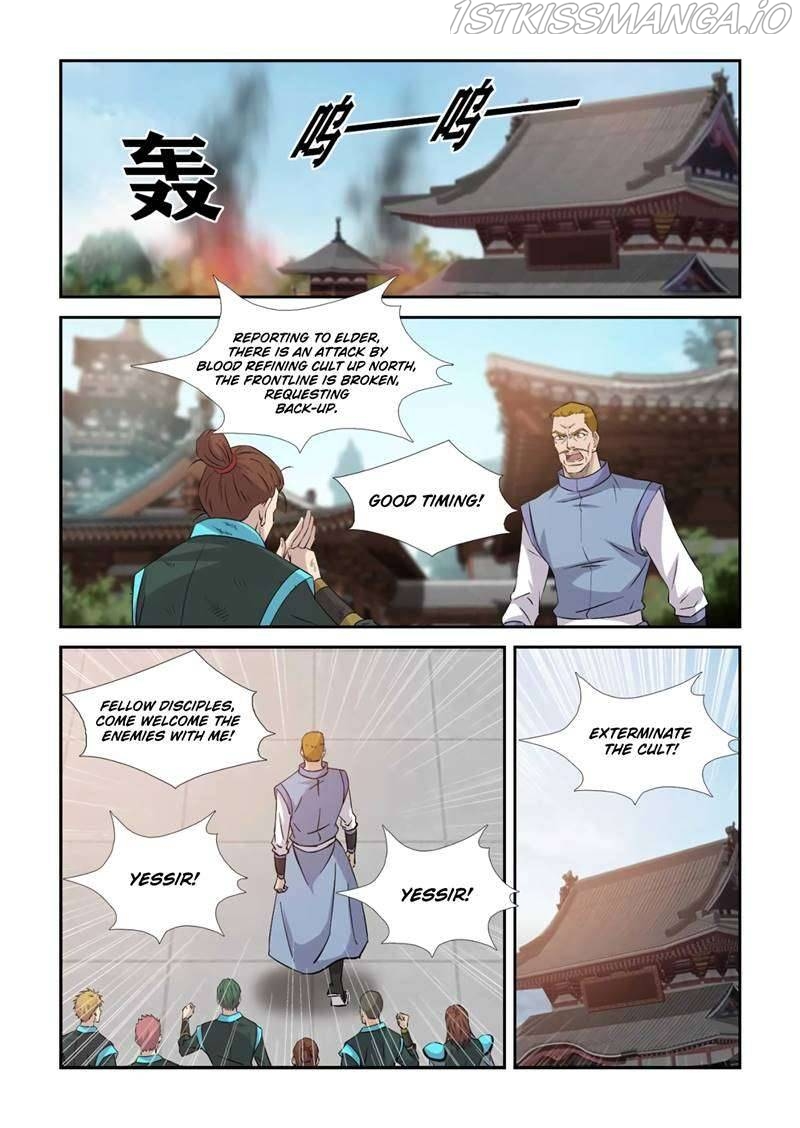 Heaven Defying Sword Chapter 374 - Page 8