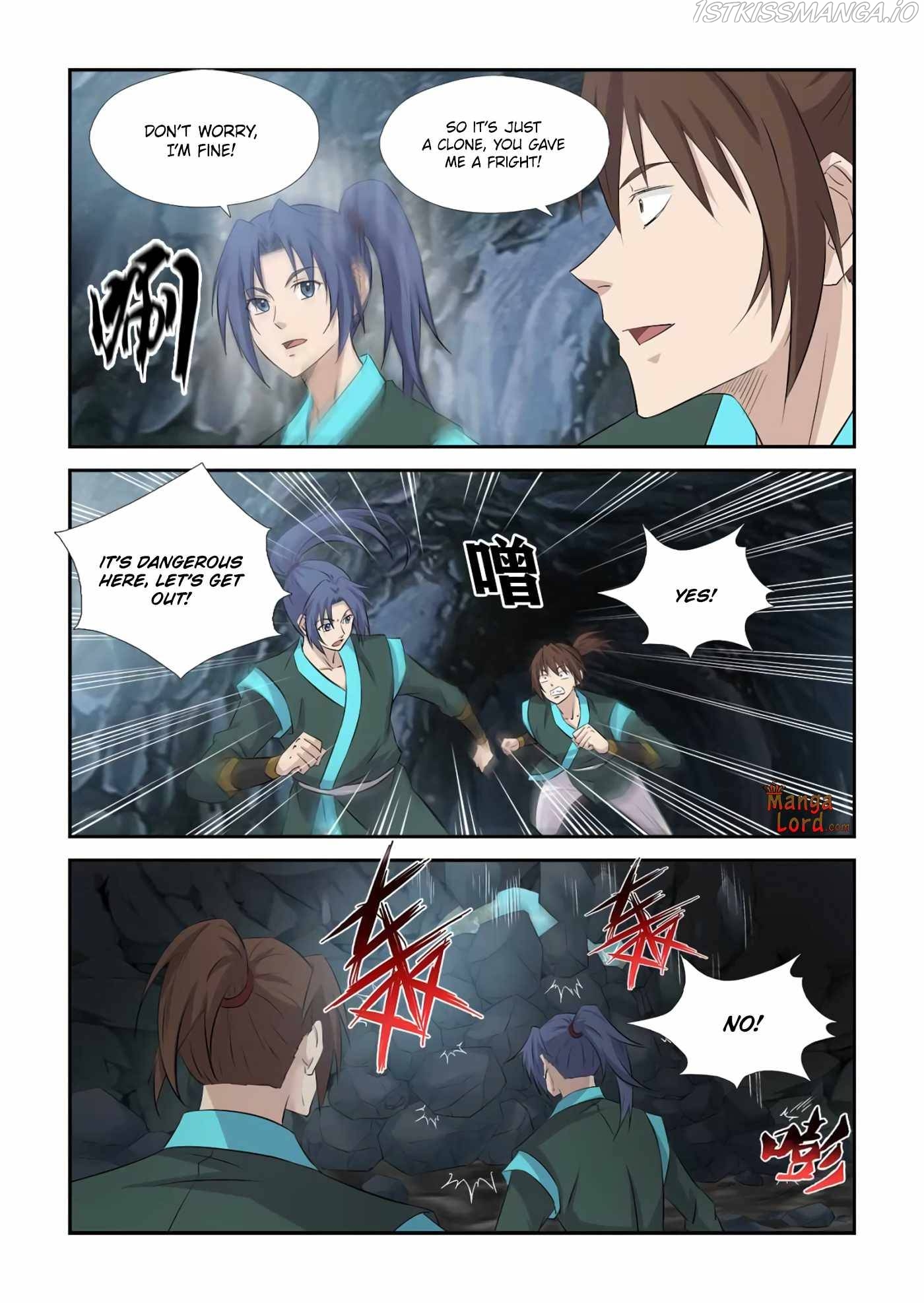 Heaven Defying Sword Chapter 377 - Page 1