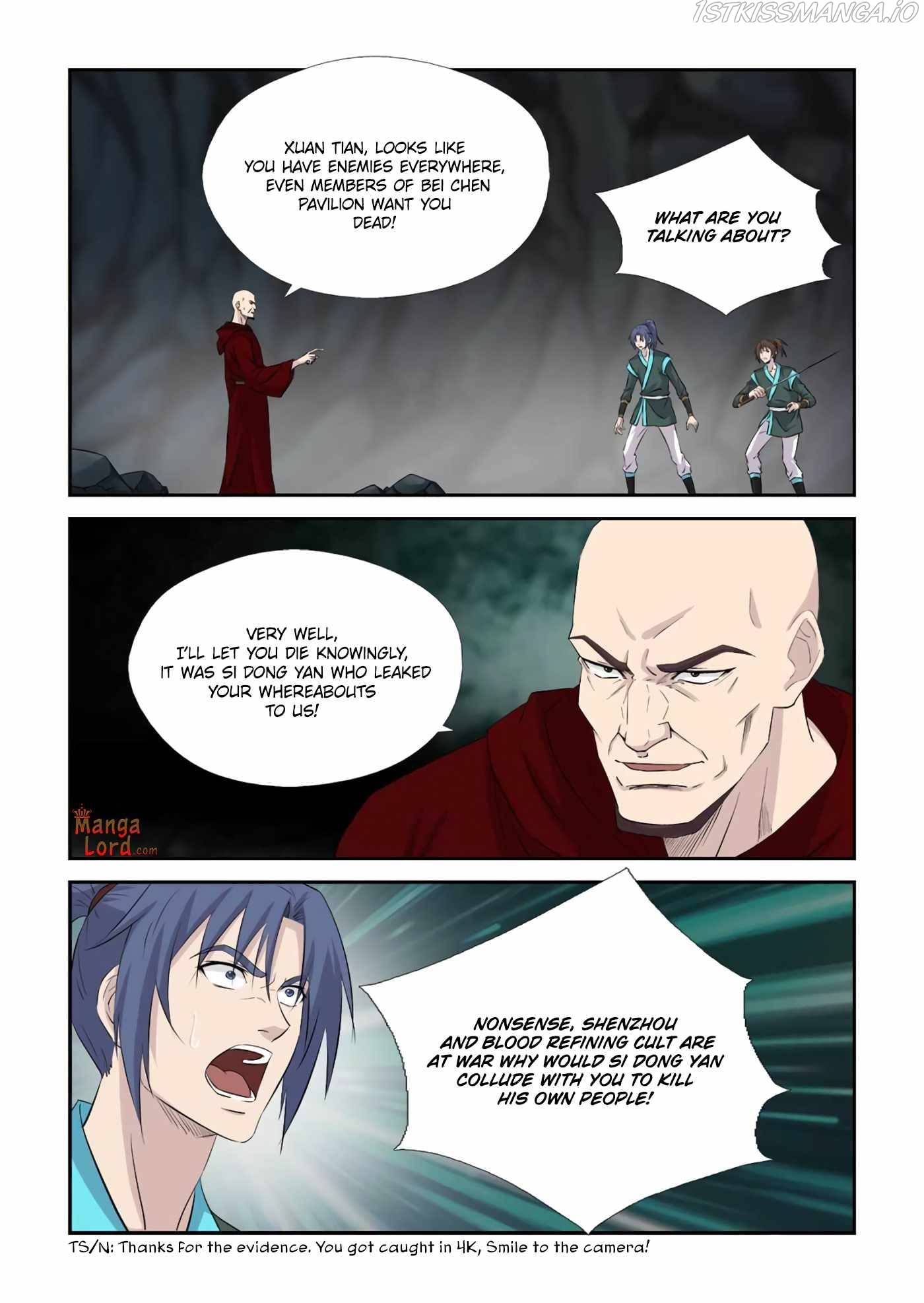 Heaven Defying Sword Chapter 377 - Page 3