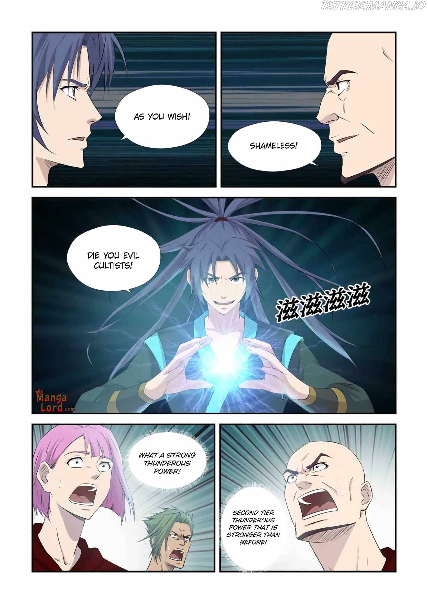 Heaven Defying Sword Chapter 377 - Page 7