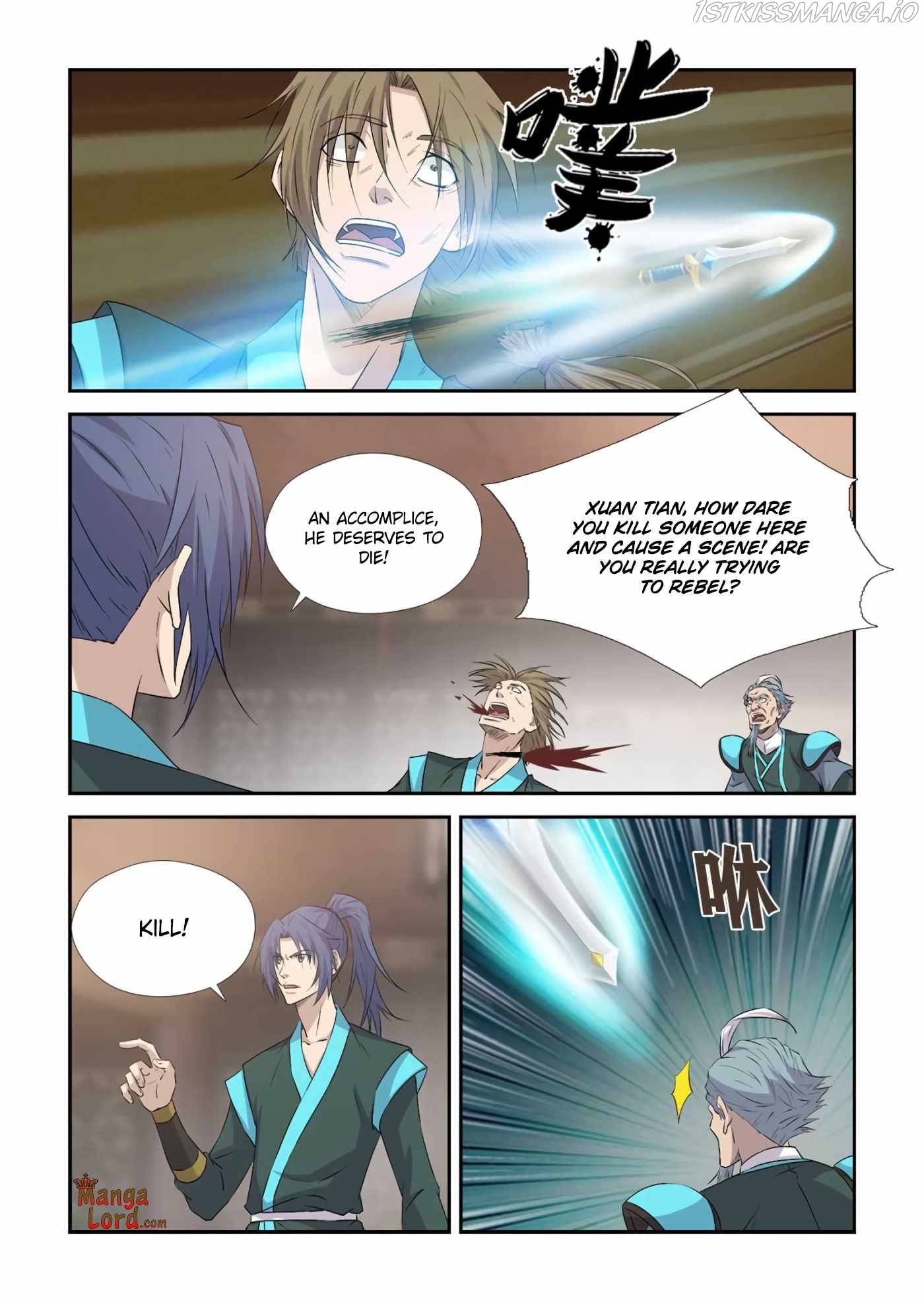 Heaven Defying Sword Chapter 378 - Page 7