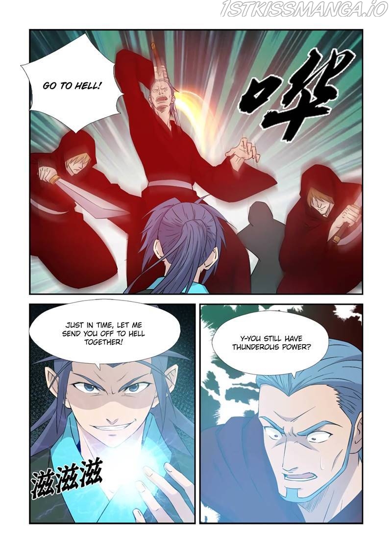 Heaven Defying Sword Chapter 381 - Page 7