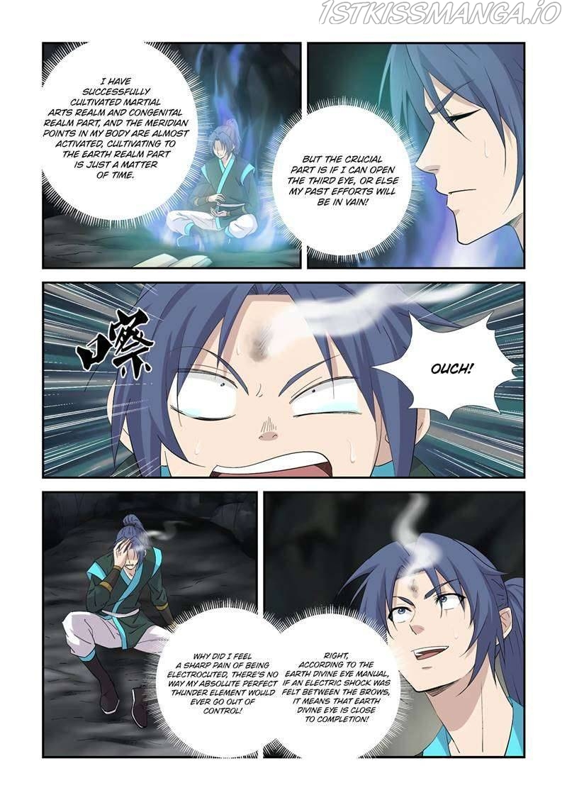 Heaven Defying Sword Chapter 384 - Page 1