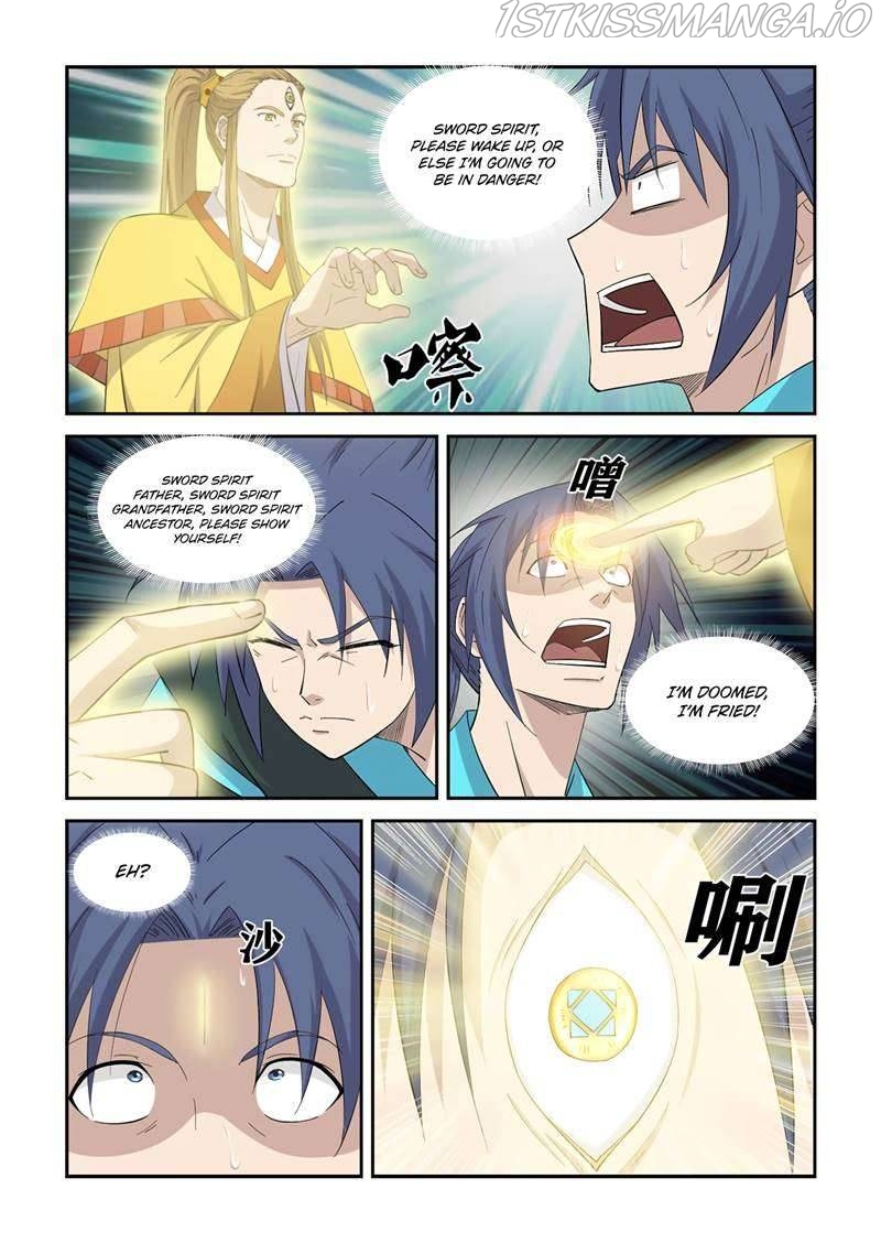 Heaven Defying Sword Chapter 384 - Page 5