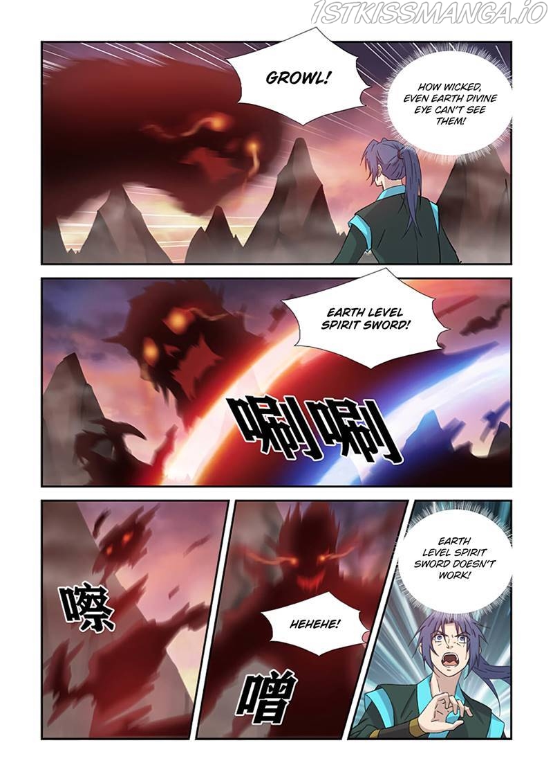 Heaven Defying Sword Chapter 410 - Page 7