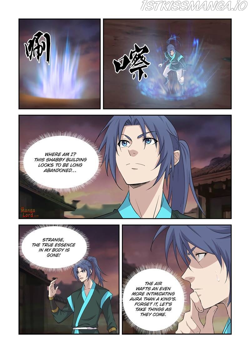 Heaven Defying Sword Chapter 411 - Page 7