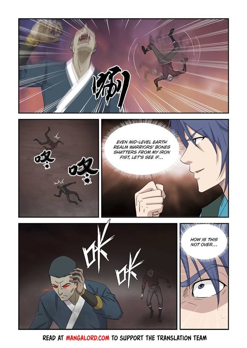 Heaven Defying Sword Chapter 412 - Page 4