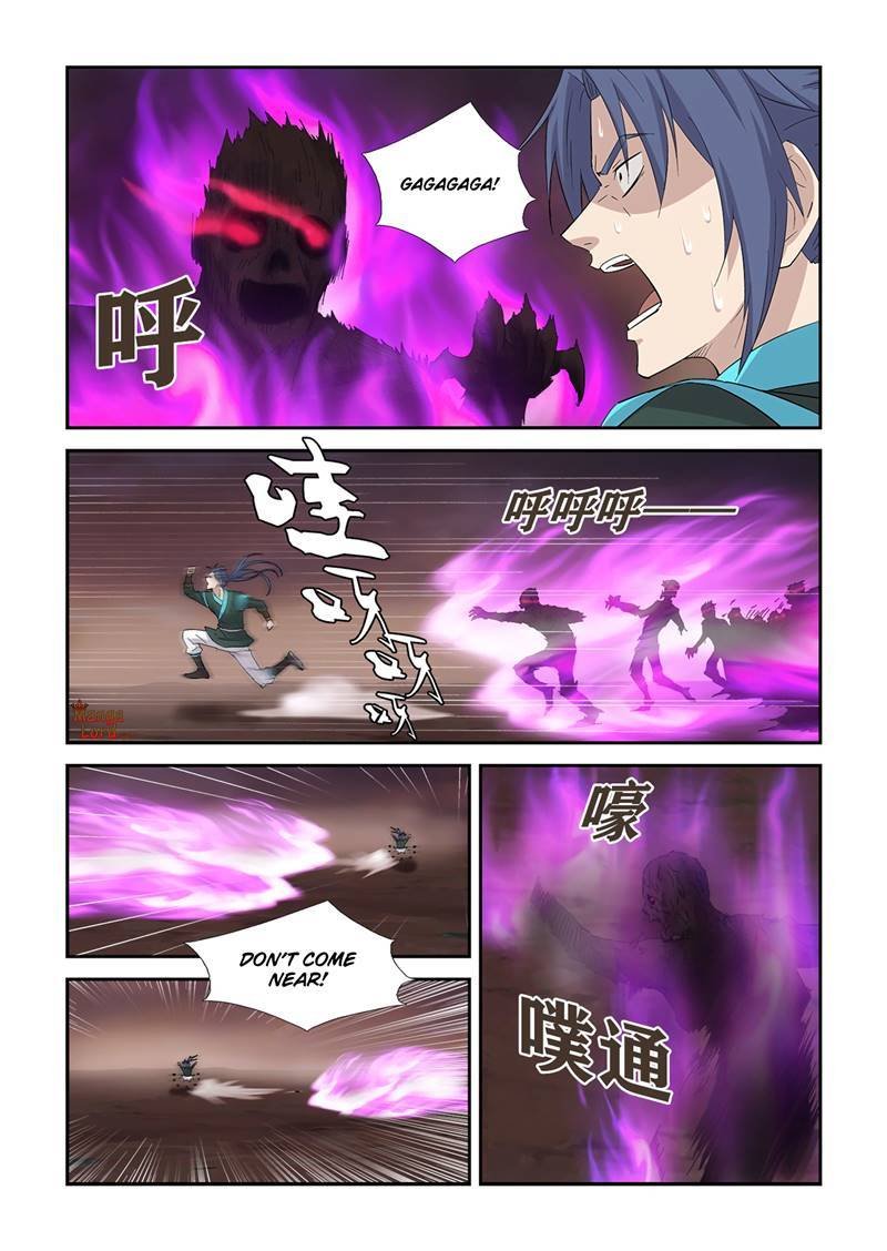 Heaven Defying Sword Chapter 412 - Page 6