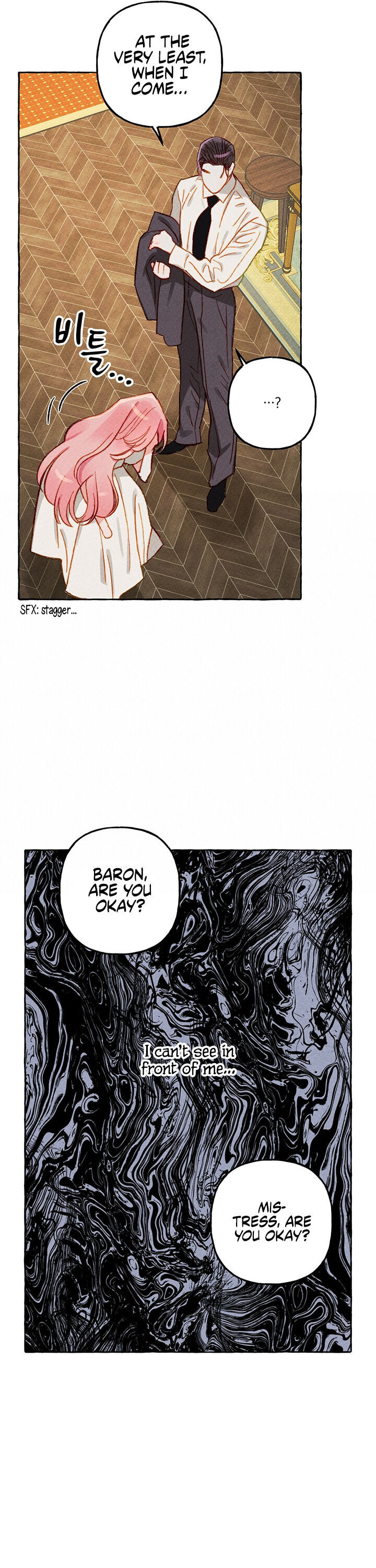 I Raised A Black Dragon Chapter 5 - Page 16